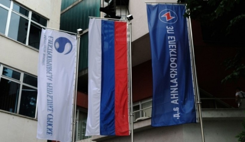 Sumnjive rabote Elektroprivrede RS: 6 miliona za savjetovanje uplaćeno misterioznoj firmi iz Sarajeva