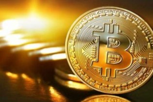 Bitcoin probio nivo od 7.500 dolara, prvi put od juna