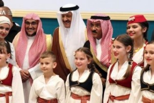 Princ Sultan Al-Saud najavio velike investicije u BiH
