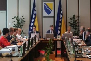 Odobreno više od 19 miliona KM za završetak projekta digitalizacije u BiH
