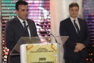 Izbor evropskih najmenadžera i najkompanija: Zoran Zaev ličnost godine Evrope
