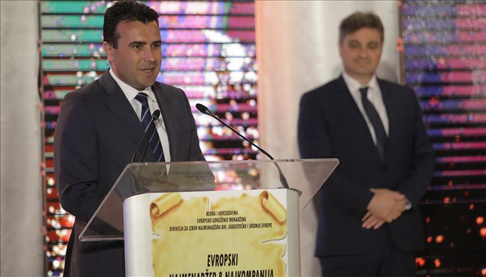Izbor evropskih najmenadžera i najkompanija: Zoran Zaev ličnost godine Evrope