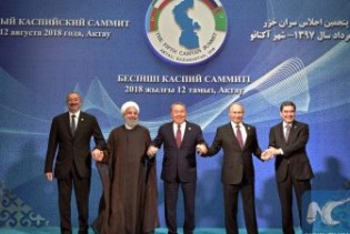 Izvor nafte i plina: Lideri pet država potpisali konvenciju o Kaspijskom moru