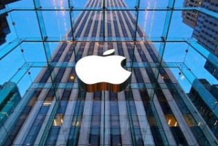 Apple postao prva kompanija na svijetu koja vrijedi bilion dolara