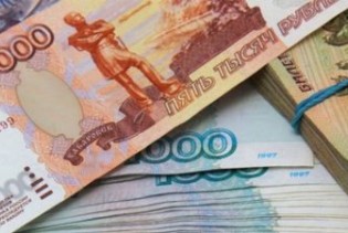 Rusija će sve manje koristiti američki dolar