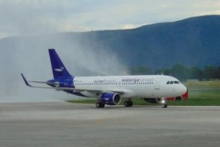 Wataniya Airways suspendovala sve operacije, ukida se i linija između Sarajeva i Kuvajta