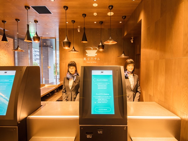 U japanskom hotelu goste dočekuju roboti