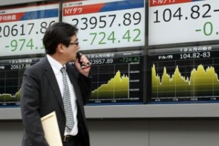 Azijska tržišta - Indeksi porasli drugi dan zaredom