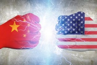 Kina smanjila ulaganje u američke hartije od vrijednosti