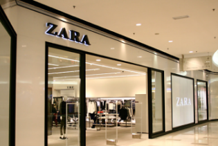 Zara zatvara sve svoje prodavnice, pridružuju joj se Bershka, Pull&Bear, Massimo Dutti…