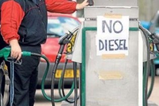 Izrael hoće da zabrani benzince i dizelaše od 2030.