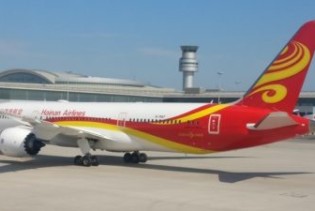 Kineska aviokompanija ukida let Beograd - Peking