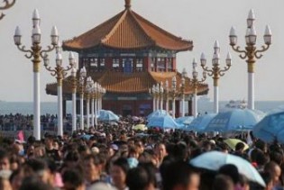 Kina će do 2030. godine biti najposjećenija destinacija