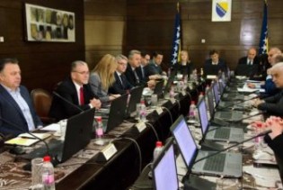 Vlada FBiH o GIKIL-u: Uskladiti poslovanje sa zakonima BiH