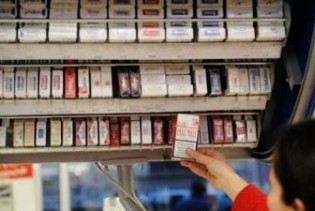 Od danas skuplje cigarete Tvornice duhana Rovinj i Fabrike duhana Sarajevo