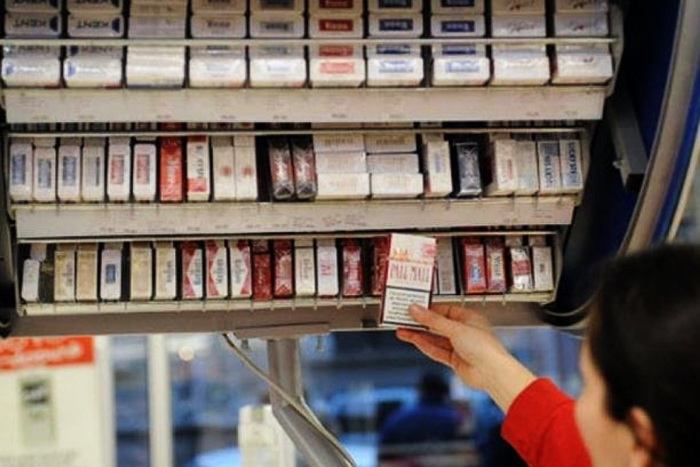 Objavljena odluka o novim cijenama cigareta TDR-a koje na snagu stupaju 1. marta
