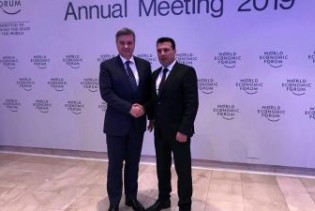 Zvizdić na godišnjem sastanku Svjetskog ekonomskog foruma u Davosu