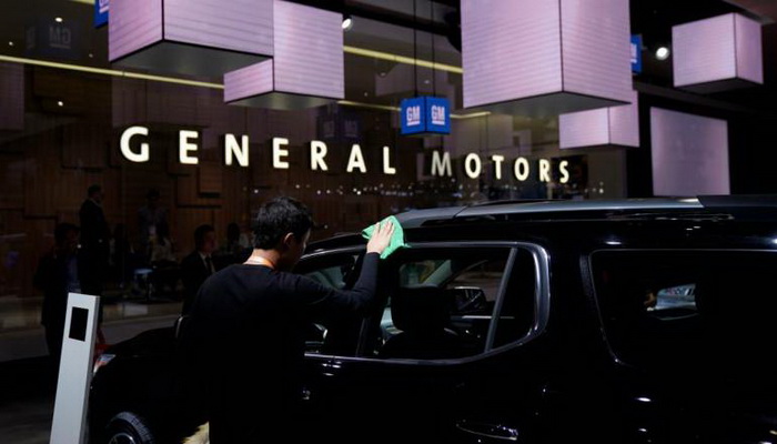 "General Motors" otkazima ušteđuje šest milijardi dolara