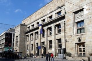 Centralna banka BiH razmatra izgradnju objekta na Hastahani