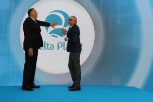 Dodik i Mišković u Banjoj Luci otvorili Delta Planet, najveći tržni centar u BiH