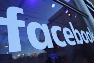 Facebook doživio najveći pad u povijesti