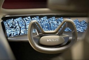 Bizarna budućnost: Predstavljen automobil koji ima 21 ekran