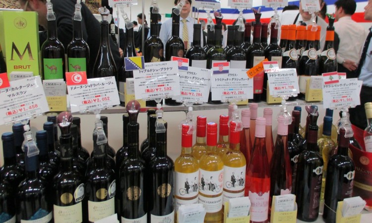 Bh. vina predstavljena na renomiranom sajmu u Tokiju