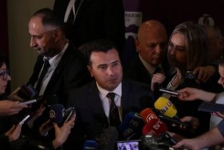 Zaev: Naša zadaća je da služimo narodima i osiguramo im veći ekonomski standard