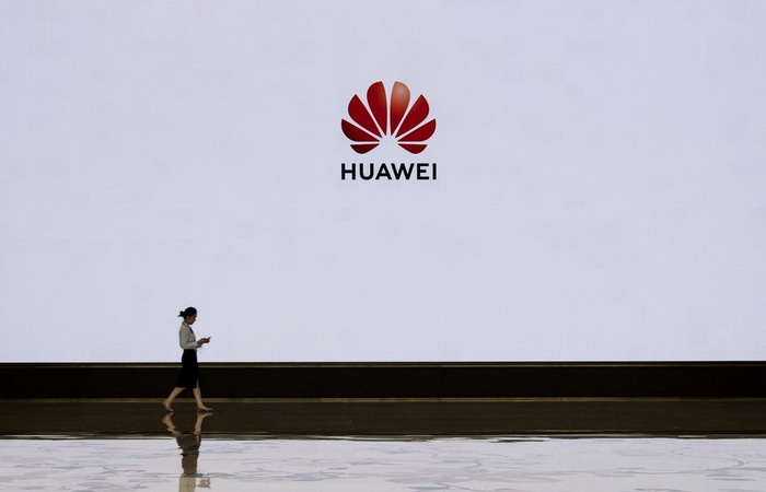 Padaju cijene akcija kompanijama zbog prekida saradnje sa kompanijom Huawei