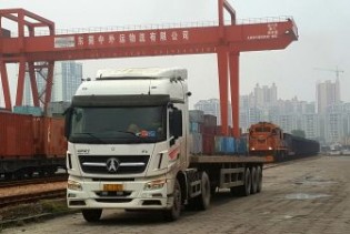 Kina objavila da će ojačati u trgovinskom ratu sa Sjedinjenim Državama