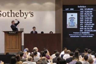 Francuski milijarder kupio Sotheby's za 3,7 milijardi dolara