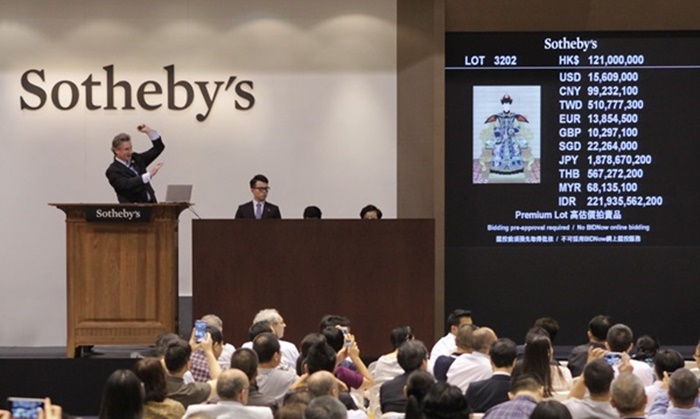 Francuski milijarder kupio Sotheby's za 3,7 milijardi dolara