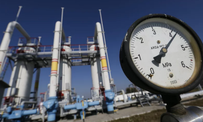 Rusija u 2019. povećala proizvodnju gasa za dva posto