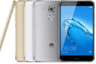 Huawei privremeno obustavio proizvodnju pametnih telefona