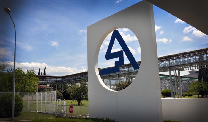 Počeli otkazi u Aluminiju, nove ugovore o radu popisalo oko 380 radnika