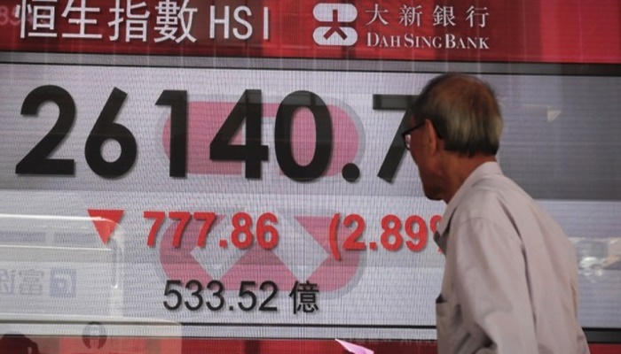 Azijska tržišta - Indeksi pali zbog straha od recesije