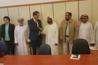 Delegacija privrednika iz UAE i Omana posjetila FIPA-u