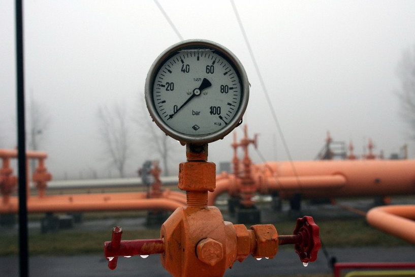 Energoinvest: Snabdijevanje BiH plinom nije ugoženo krizom između Rusije i Ukrajine