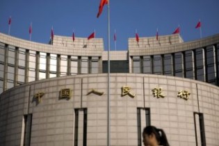 Kina bi mogla izdati digitalnu valutu u naredna dva do tri mjeseca