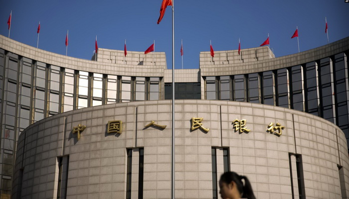 Kina bi mogla izdati digitalnu valutu u naredna dva do tri mjeseca