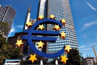 Evropska centralna banka prekinula niz povećavanja kamata