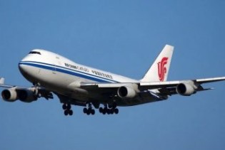 Boeing prekida proizvodnju modela 747