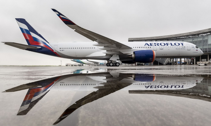 Aeroflot nakon Tivta, otkazao letove i za Zagreb