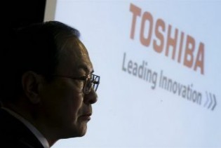 Toshiba više ne proizvodi laptope, ni računare