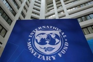 Šefica MMF-a očekuje niže kamatne stope od sredine godine
