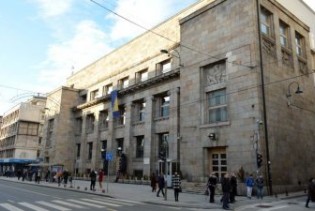 Centralna banka Bosne i Hercegovine očekuje jaču ekonomsku aktivnost