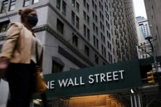 Wall Street pao s rekordnih razina