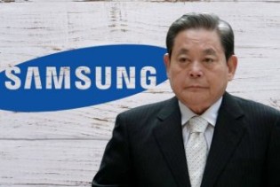 Nasljednici Samsunga platit će 10,7 milijardi dolara poreza na nasljedstvo