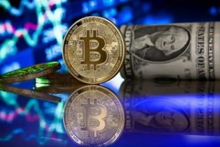 Binance: Bitcoin neznatno porastao, vrijedi oko 24.000 eura