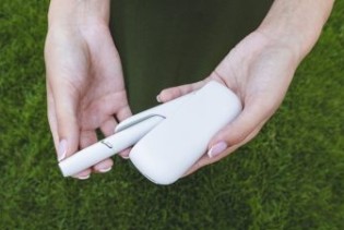 Od sada još lakše i brže do IQOS-a: Naručite putem platformi eKupi.ba, Techno shop i Ceger